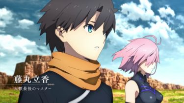 TVアニメ「Fate/Grand Order -絶対魔獣戦線バビロニア-」第1弾PV