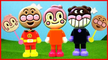 アンパンマン アニメ おもちゃ パチッと変身アンパンマン みんなの顔がペロペロチョコになっちゃった！？ ペロペロチョコ Anpanman Toy