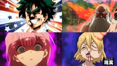 Momentos Divertidos de Animes | Lo mejor del Año 2019 – アニメ2019の最高の面白い瞬間